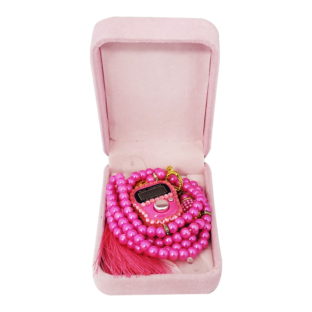 Coffret Cadeau de Ramadan Compteur Tasbih Musulman